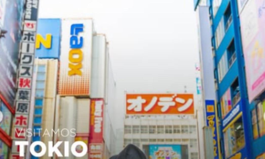 Fantasías de Japón